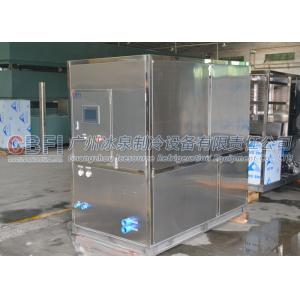 Electricity Saving Large Capacity Ice Cube Machine , 1 Ton Per 24 Hours