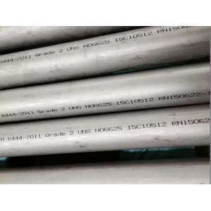 China Corrosion Resistant Alloy 625 Inconel Tubing , ASME SB444 GR.2 Inconel 625 Seamless tube wholesale
