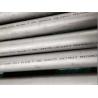 China Corrosion Resistant Alloy 625 Inconel Tubing , ASME SB444 GR.2 Inconel 625 Seamless tube wholesale