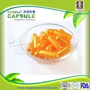 China medical grade clear gelatin capsule supplier