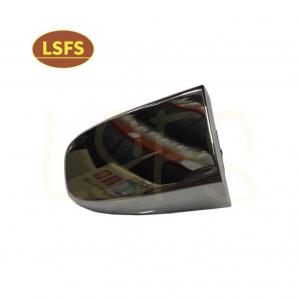 Maxus G10 PLUS Right Outer Door Handle Cover with Long-Lasting Performance