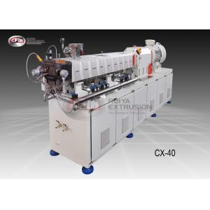 China POM Twin Screw Extruder Machine / Twin Screw Compounding Extruder 40mm supplier