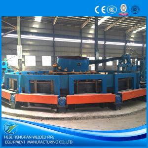 China Horizontal Accumulator Tube Mill Auxiliary Equipment High Speed ISO9001 supplier