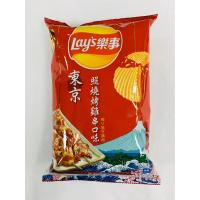 China Exclusive Exporter's Pick: Lays  Tokyo Teriyaki Roasted Potato Chips -Pack 54g - Elevate Your Asian Snack Collectio on sale
