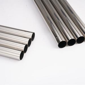 China 316L 304 Seamless Stainless Steel Pipe 300 Series Austenitic Stainless Steel Pipe Seamless Stainless Steel Tube supplier