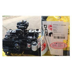 China DCEC Cummins Diesel Truck Engine B170 33 (125KW / 2500RPM) supplier