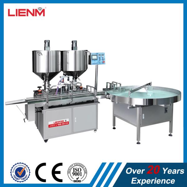 Automatic double nozzles heads balm vaseline vaseling cream ointment paste filling machine price