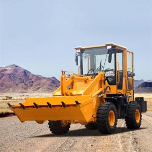 China SDJG Small Front End Loader 3000kg 42Kw with Hydraulic Controls supplier