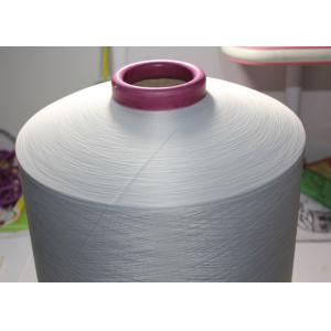 China Raw White 75D / 36F Polyester Spun Yarn , Recycled Textured Polyester Yarn For Non Wovens supplier