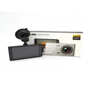 32GB Portable Rearview G Sensor Rear Window Dash Cam Full HD 1080P Cycle Recording