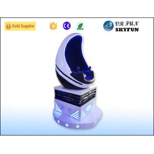China Single Seat Egg Shape 9D VR Cinema With 3D VR Headset Glasses For  Luna Park Equipment supplier