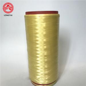 China 200D-3000D Cable Filler Material High Strength Aramid Fiber Yarn Dupont Kevlar supplier