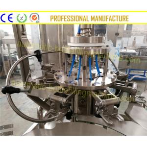 China Monoblock Type Automatic Bottle Filling Machine 3000 Bottles Per Hour For Capping / Labeling supplier