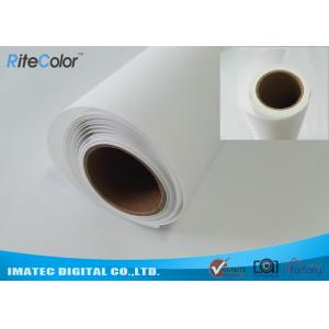 Inkjet Print Fabric Polyester Canvas Rolls With Blank White Matte Coated Surface