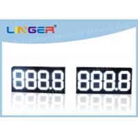 China 888.8 Digital Gas Price Signs , Electronic Oil Price Billboard White Color on sale