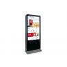 China Interactive 55 Inch Touch Screen Kiosk , Double Side LCD Advertising Media Player wholesale