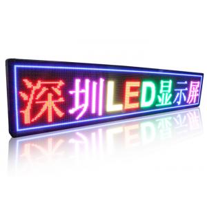 Electric Projection Multi Color LED Display Boards M10 Brightness ≥ 3000 nits