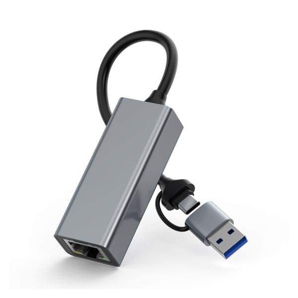 Dual Port USB3.0 Type A And Type C Gigabit Ethernet Adapters