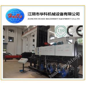 Y81T-4000 Side Ejection Type Used Car Baler machine