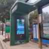 Full HD Outdoor Information Kiosk , Digital Touch Screen Kiosk With IP Camera