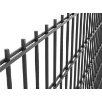 China Horizontal Welded Twin Wire Mesh Fencing 868/656/545 on sale