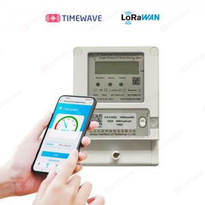 Smart Prepaid Energy Meter Intelligent LoRaWAN 3 Phase 4 Wire Energy Meter