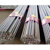 China SGS BV SS201 Stainless Steel Bar OEM Stainless Hex Bar Stock on sale