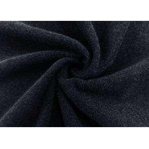 China 280GSM Brushed Knit Fabric 100% Nylon Knitting for Toys Accessories Black supplier