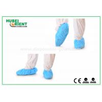 China Single Use Nonwoven Disposable Waterproof Shoe Covers With Elastic Rubber Around All Parts on sale