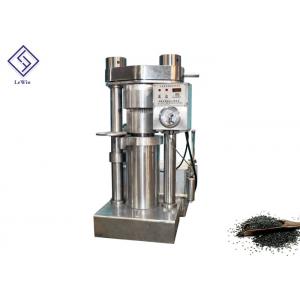 Batch Model Hydraulic Oil Press 8kg Sesame Seeds Machine