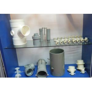 multi-cavity mould injection molding products