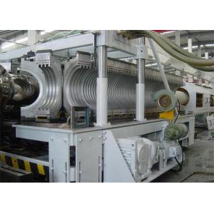 China Twin Screw Corrugated Pvc Pipe Making Machine / Extruder stable running supplier
