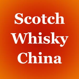 Wine And Spirit Distributors Scotch Whisky In China Import Weibo Influencer