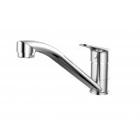 China drinking water tap single lever Kitchen Mixer Faucet 360° swivelling on sale