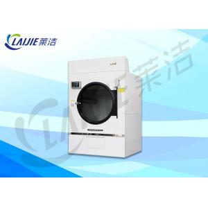 China 1.1kw Large Capacity Tumble Dryer , Commercial Drying Machine 30kg - 100kg supplier