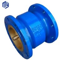 China Diaphragm Structure Hc41x Pn10 Pn16 Sump Pump Double Flange Muffler Silent Check Valve on sale