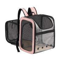 China Expandable Outdoor Portable Pet Carrier Travel Bag Visible Pet Carrier Backpack on sale