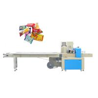 China KD 260 Manual Candy Wrapping Machine BV Vacuum Packaging Machine on sale