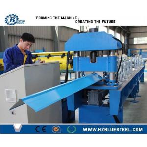 China Ridge Cap Forming Machine 0.3-0.8mm Thickness 14-22 Roller Stations Chain Drive supplier