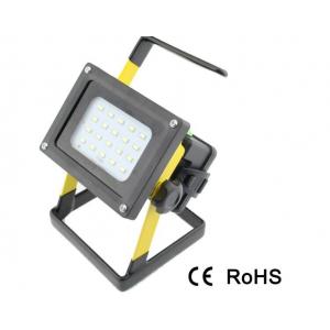 China Outdoor Rechargeable LED Flood Light Project Lamp , 20W Rechargeable Led Floodlight supplier