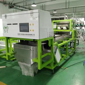 China High Identification Mineral Color Sorter Machine Ore Quartzs Stones Sorting Machine supplier