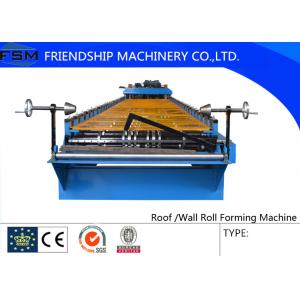 China 23 Stations Roof Roll Forming Machine , Stainless Steel Machinery supplier