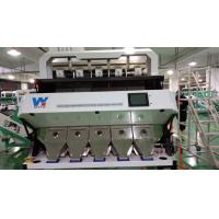 China WENYAO Newest Type Cashew Nuts Color Sorter Manufacturer in Fefei China on sale