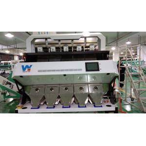 WENYAO Newest Type Cashew Nuts Color Sorter Manufacturer in Fefei China