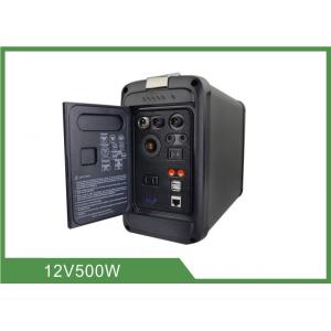 China 500W Portable Camping Battery Power Source Lithium Battery Inverter BMS All in One supplier
