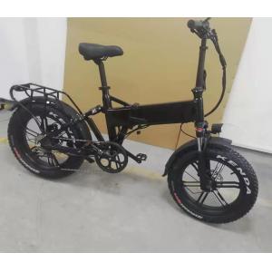Full Suspension 20 Inch Electric Bicycle 750w Folding Electric Bike 17.5ah 48V