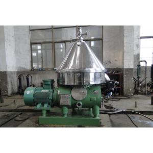 Penicillin Disk Centrifugal Filter Separator Used Extraction, Reextract, Washing Extract