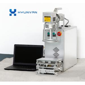 China High Speed Mini Metal Marking Etching Machine For Laptop And Phone Case supplier