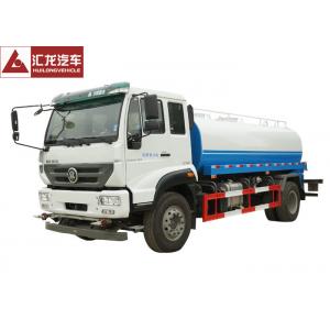 China Flexible Sprinkling Water Tank Truck , Commercial Water Truck Wide Sprinkling Area supplier