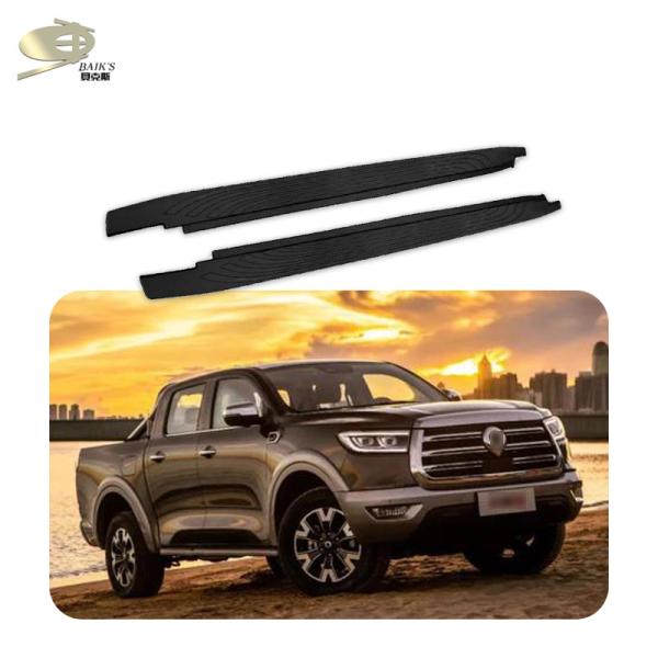 3.2mm Thickness Side Step Foot Pedal Running Board Kit For Great Wall Pao GWM POER